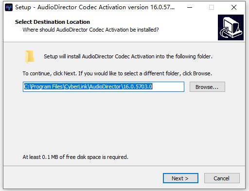 CyberLink AudioDirector 2027运行截图
