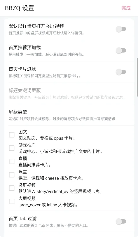 预览图