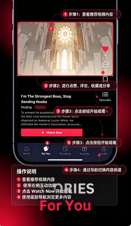 AniShort下载手机版 AniShort下载手机版