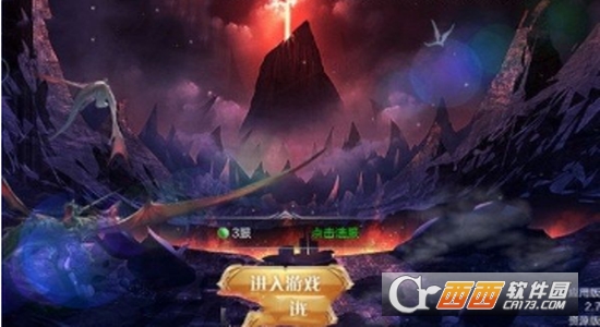 圣城铁骑变态版