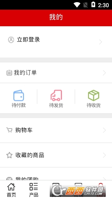 孔雀家装网 孔雀家装网