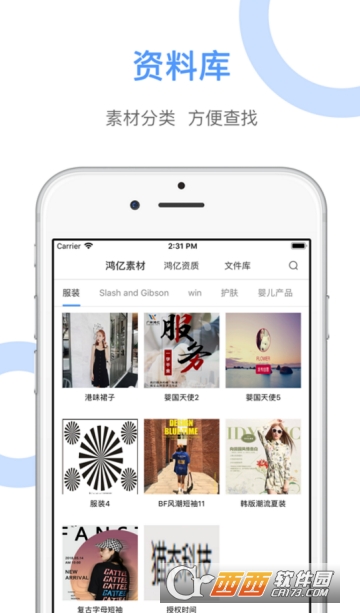 �����زĿ�app