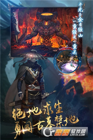 地灵曲周年庆版 地灵曲周年庆版