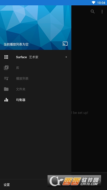 n7������(n7player)