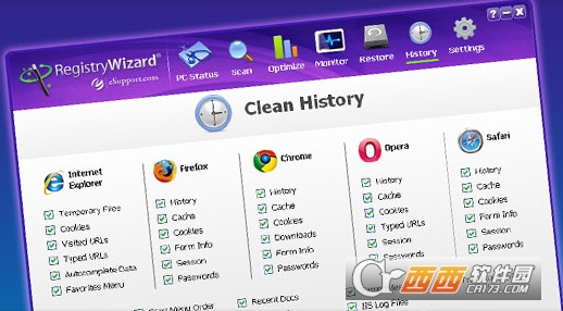 RegistryWizard系统优化工具 RegistryWizard系统优化工具