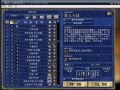 英雄无敌3合集完美版 v3.1完美版策略战棋经典