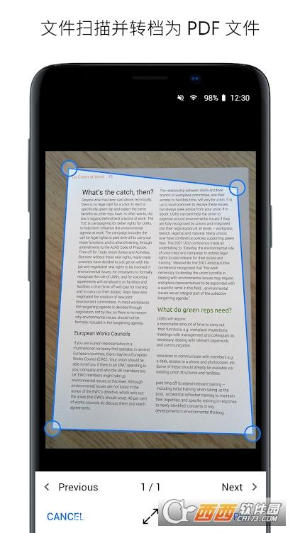 PDF Reader�߼�רҵ��app