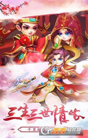 隐士再出满V版