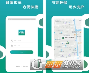 ���۹�app(��������)