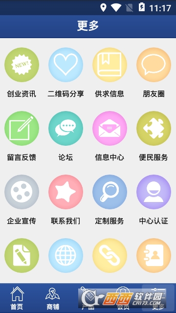 安徽保安服务 安徽保安服务