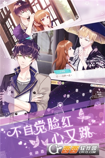 从零开始的大冒险甜点王子B站版 从零开始的大冒险甜点王子B站版
