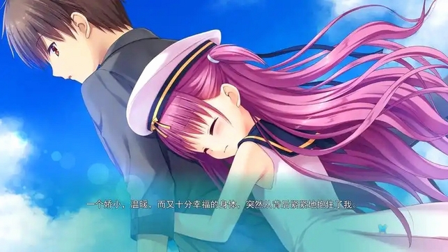 7月迷路的孩子July the Lost Child运行截图