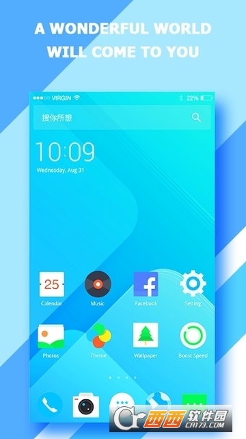 MIUI系统桌面 MIUI系统桌面