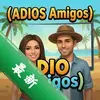 �����ټ�ADIOS Amigosͼ��