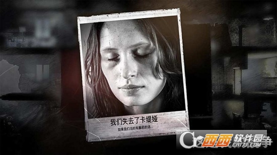 �����ҵ�ս��(This War of Mine)���İ�