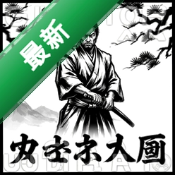 �ڰ���ʿ��v1.0���԰�