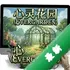 ���黨԰Evergarden