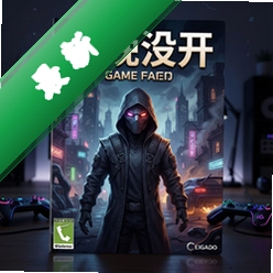 今晚没开v1.0.0免安装版