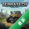 ̩���Ƽ�TerraTechͼ��