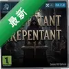 ���Repentantͼ��