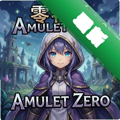 零物语Amulet Zerov1.0.0电脑版