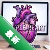 ��ɫ������Purple Heartͼ��