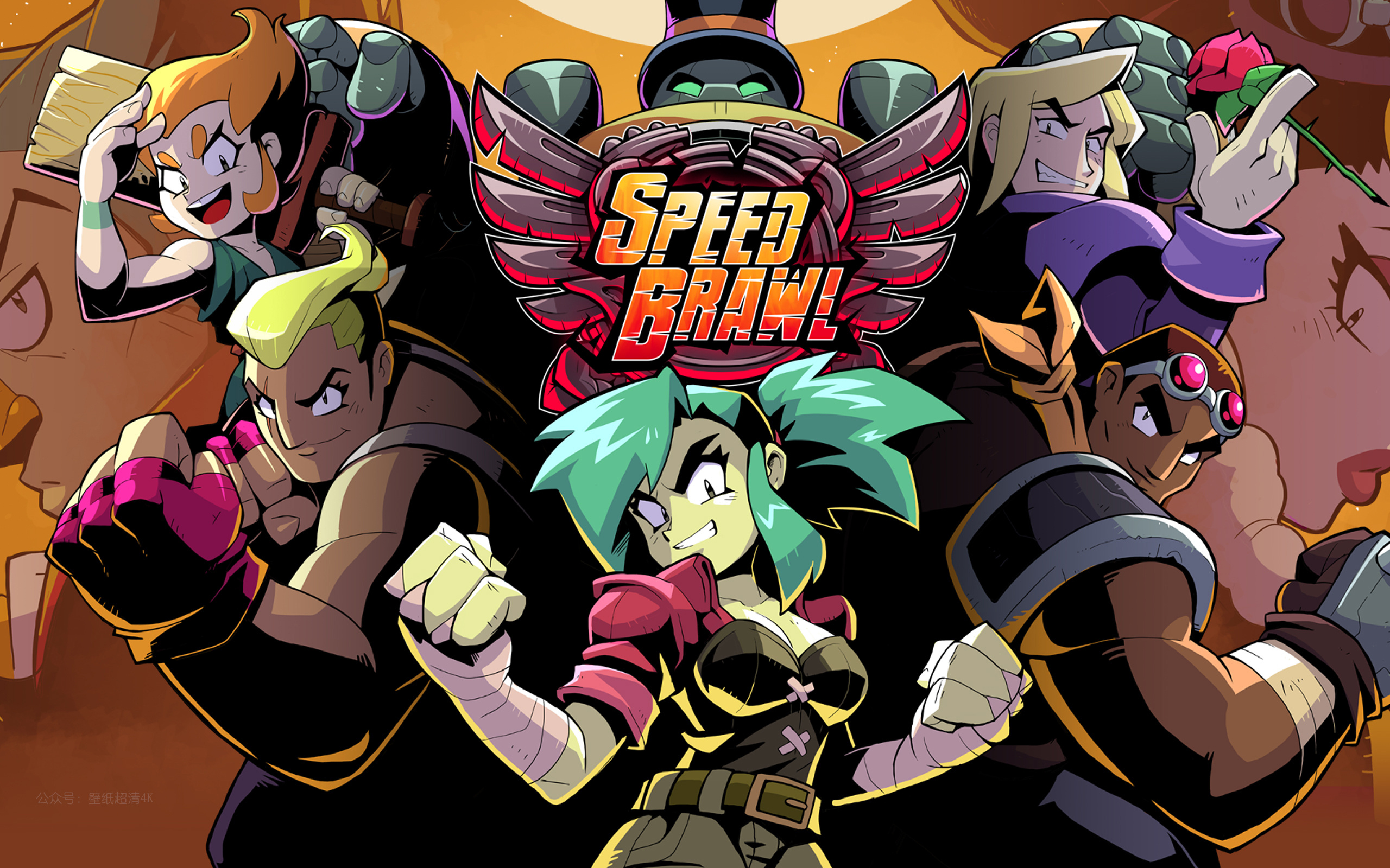 速度舞会Speed Brawl v1.0完整版