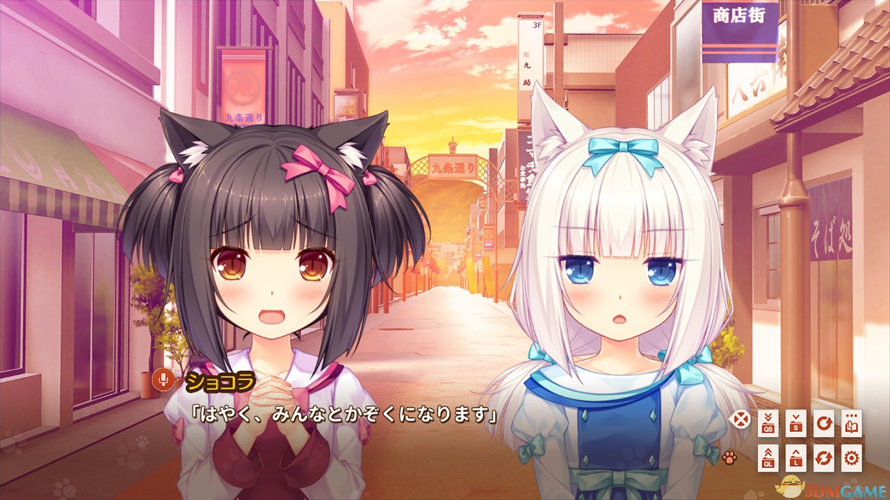NEKOPARA-Extra运行截图