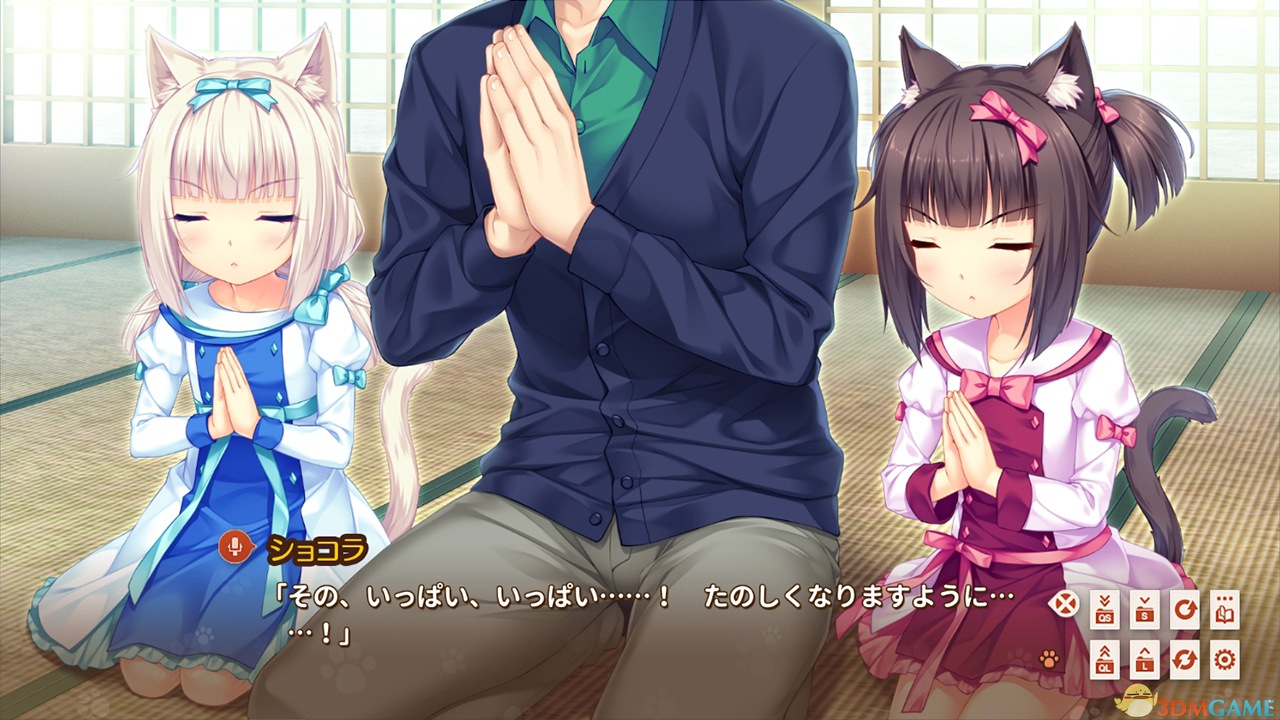 NEKOPARA-Extra运行截图