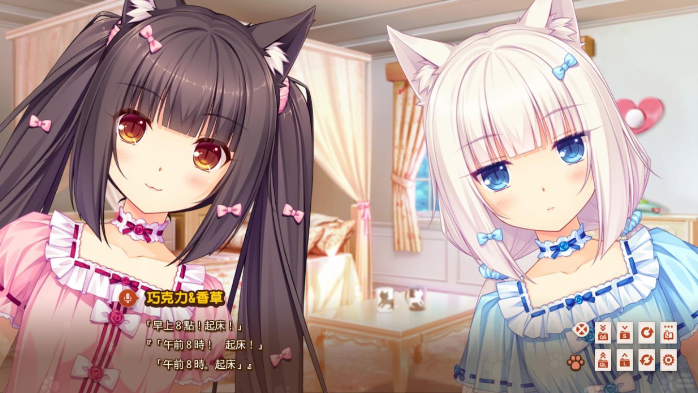 NEKOPARA-Extra运行截图