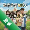 �߿�����100�����İ�ͼ��