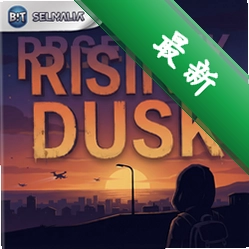 上升的黄昏Rising Duskv1.0电脑版