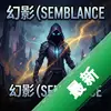 ��ӰSemblanceͼ��