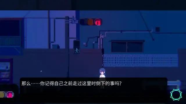 一个人故事One Person Story运行截图