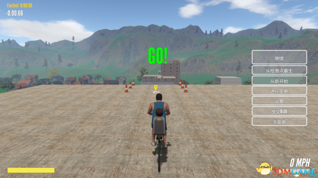 死亡独轮车3DGuts Glory v1.0.3 电脑版