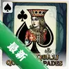 ���һʺ�Queen of Spadesͼ��