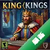 ����Kingspc�汾ͼ��