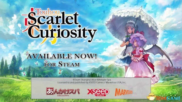 东方红辉心Touhou: Scarlet Curiosity v1.0 中文版