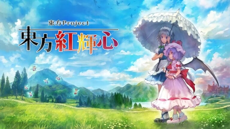 东方红辉心Touhou: Scarlet Curiosity v1.0 中文版
