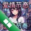 Hentai����:�������ͼ��