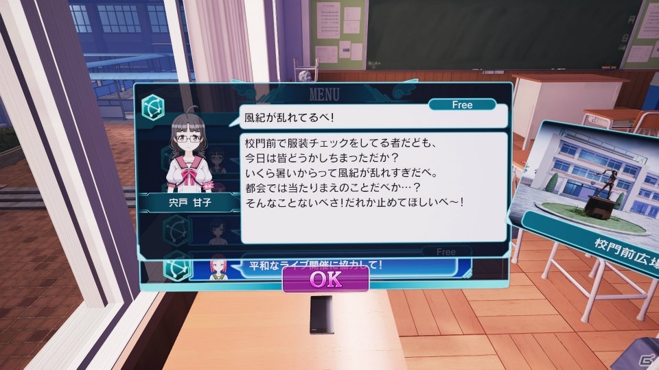 少女射击2 v1.0.0正式版