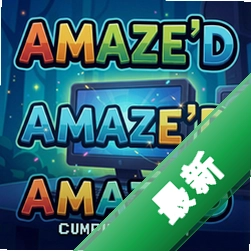 AmazeDv1.0策略战棋游戏电脑版