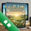 ����֮��Heartlandͼ��
