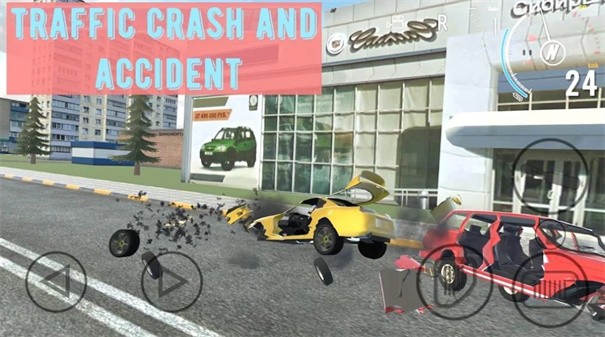 事故Accident运行截图