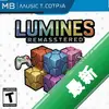 ���ַ���LUMINES REMASTEREDͼ��