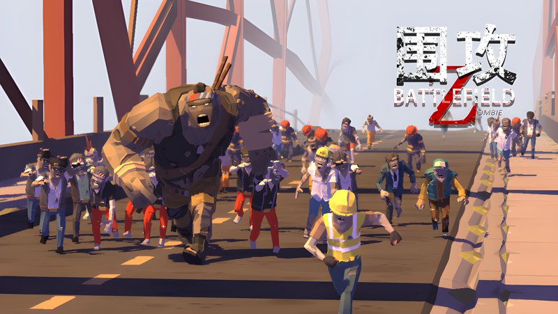 数据围攻Digital Siege绿色版运行截图