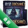 ����D��sir��ͼ��