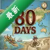 80�컷�ε��򴿾���ͼ��