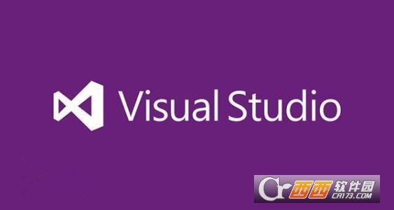 Visual Studio序列号集 Visual Studio序列号集