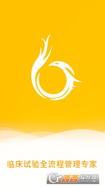 O-Trial Plus